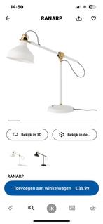 Ikea bureau lamp en knijplamp, Ophalen of Verzenden, Zo goed als nieuw, Minder dan 50 cm
