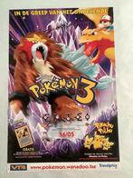 POKEMON 3   Filmposter   40-60 cm, Verzamelen, Rechthoekig Staand, Ophalen of Verzenden, Zo goed als nieuw, A1 t/m A3