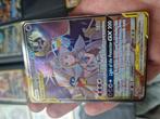 Solgaleo & lunala gx 216 exc/nm, Hobby en Vrije tijd, Verzamelkaartspellen | Pokémon, Ophalen of Verzenden, Zo goed als nieuw