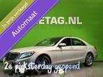 Mercedes S-klasse 350 BlueTEC Prestige | 1e Eigenaar | Wides, Auto's, Mercedes-Benz, Origineel Nederlands, Te koop, Zilver of Grijs