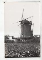 Yerseke Zeeland Molen, Verzenden, Ongelopen, Zeeland
