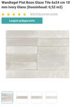 4 dozen Piet Boon Glaze Ivory Wandtegels 6x24cm, Ophalen, Nieuw, Minder dan 20 cm, 20 tot 40 cm