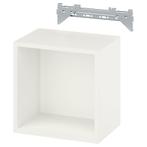 2 witte Eket kubus kastjes met ophangrails voor 20,-, Huis en Inrichting, Kasten | Kledingkasten, Ophalen, 25 tot 50 cm, Minder dan 50 cm