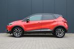 Renault Captur 0.9 TCe Xmod | Stoelverwarming | Leer | Camer, Auto's, Renault, Voorwielaandrijving, 898 cc, Gebruikt, Handgeschakeld