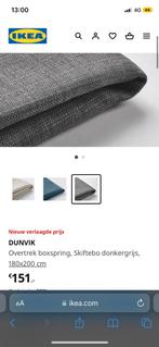 Ikea dunvik hoes grijs 180x200 compleet, Grijs, Ophalen of Verzenden