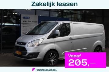 Ford Transit Custom 290 2.2 TDCI L2H1 LIMITED 3-PERSOONS TRE beschikbaar voor biedingen