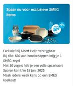 AH SMEG volle spaarkaart, exclusieve items voor de keuken, Albert Heijn, Ophalen of Verzenden