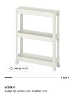 Vesken IKEA badkamerskastje, Ophalen, Zo goed als nieuw, 25 tot 50 cm