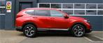 Honda CR-V 2.0 Hybrid Elegance | Leder | Carplay | Adapt. CC, Auto's, Te koop, CR-V, Geïmporteerd, 5 stoelen