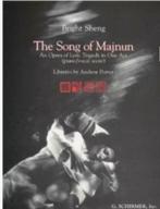 The song of majnun vocal bright sheng a new piano/vocal, Zang, Nieuw, Ophalen of Verzenden, Artiest of Componist