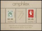 Nederland 1141 blok Amphilex., Postzegels en Munten, Postzegels | Nederland, Verzenden, Postfris