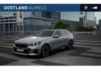 BMW 5 Serie Touring 530e M Sport Automaat / Panoramadak / Tr, Automaat, 1998 cc, Achterwielaandrijving, Zwart