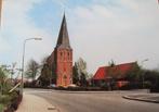 Nederlands Hervormde Kerk in Driel - nieuw, Verzamelen, Verzenden, 1980 tot heden, Ongelopen, Gelderland