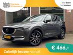Mazda CX-5 2.5 SKYACTIVE-G 194 GT-M 4WD | HEAD- € 27.450,0, Auto's, Mazda, 4 cilinders, 2000 kg, Bedrijf, SUV of Terreinwagen