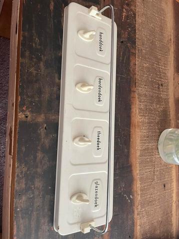 Vintage keuken rekje beschikbaar voor biedingen