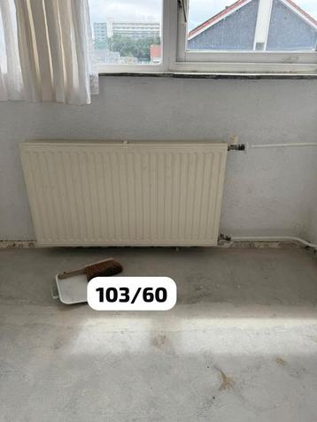 hier bij te koop radiator beschikbaar voor biedingen