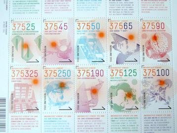 Universiteit Utrecht 10x1,31 Frankeergeldig PF vel blok beschikbaar voor biedingen