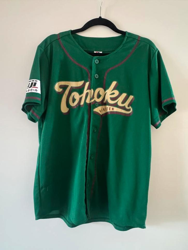 honkbalshirt van de Tohoku Rakuten Golden Eagles M. Baseball, Sport en Fitness, Honkbal en Softbal, Zo goed als nieuw, Kleding