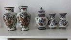 5 vazen uit een serie, Huis en Inrichting, Woonaccessoires | Vazen, Overige kleuren, Ophalen of Verzenden, Minder dan 50 cm, Glas