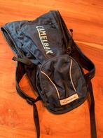 Camelbag | Camelbak | trail rugzak, Sport en Fitness, Loopsport en Atletiek, Overige typen, Zo goed als nieuw, Hardlopen, Ophalen