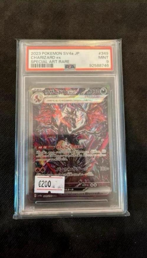 Charizard - Pokemon, Hobby en Vrije tijd, Verzamelkaartspellen | Pokémon, Zo goed als nieuw, Losse kaart, Ophalen of Verzenden