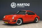 Porsche 911 3.0 SC Coupé 1983, Auto's, 1160 kg, Gebruikt, Bedrijf, Handgeschakeld