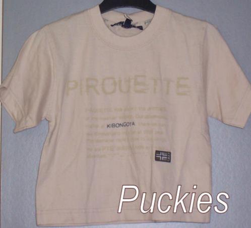 Beige Pirouette t-shirt maat 128 *NIEUW* (7386) a, Kinderen en Baby's, Kinderkleding | Maat 128, Nieuw, Jongen, Shirt of Longsleeve