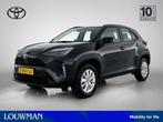 Toyota Yaris Cross 1.5 Hybrid Comfort | BTW Voertuig | 1e Ei, 12 maanden, Stof, Gebruikt, 116 pk