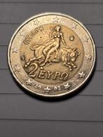 2 euromunt Griekenland 2002 met een S in de ster, Postzegels en Munten, Munten | Europa | Euromunten, Ophalen of Verzenden, Griekenland