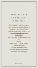 Gezocht model acryl nagels, Sieraden, Tassen en Uiterlijk, Ophalen, Overige kleuren, Nieuw, Handen en Nagels