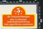 Sticker: De Lommerbergen - 5 Sterren rekreatiecentrum van Sp, Overige typen, Ophalen of Verzenden, Zo goed als nieuw