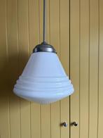 Gispen luxe schoollamp, Gebruikt, Ophalen of Verzenden, 75 cm of meer