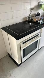 Gratis oven en kookplaat combi, Ophalen, Gebruikt, 45 tot 60 cm, Oven