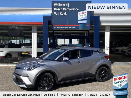 Toyota C-HR 1.8 Hybrid Adventure / Automaat / NL-Auto / Deal, Auto's, Toyota, Bedrijf, Te koop, C-HR, ABS, Achteruitrijcamera