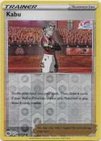 Champions Path,  Kabu [reverse] 55/73, Hobby en Vrije tijd, Verzamelkaartspellen | Pokémon, Verzenden, Nieuw, Losse kaart