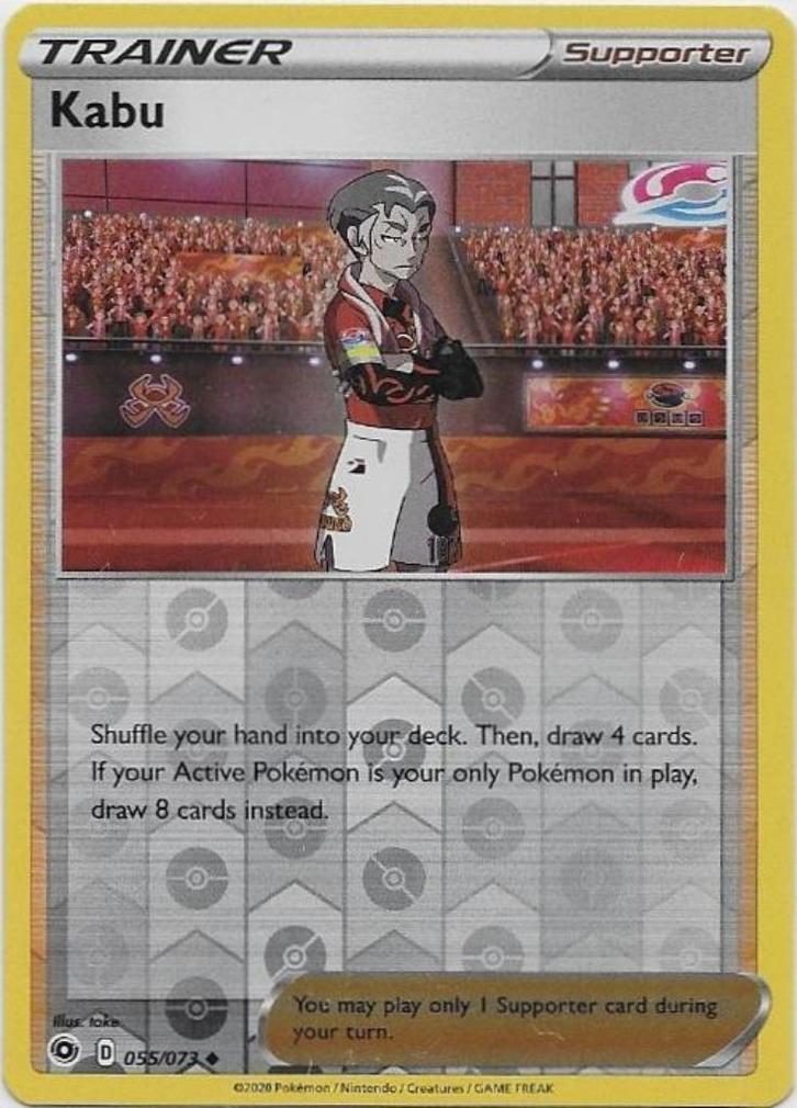 Champions Path,  Kabu [reverse] 55/73, Hobby en Vrije tijd, Verzamelkaartspellen | Pokémon, Nieuw, Losse kaart, Verzenden
