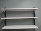 Wandsysteem, Huis en Inrichting, Woonaccessoires | Wandplanken en Boekenplanken, Gebruikt, Ophalen of Verzenden, X, X