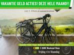 E-Bike! Koga E Deluxe! DEMO! Nieuwstaat! Garantie! TOP-Deal!, Gebruikt, 50 km per accu of meer, Overige merken