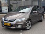 Honda Insight 1.3 Exclusive, Euro 5, Gebruikt, 4 cilinders, Bruin