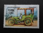 Cambodja - auto - Oldtimer - Mercedes Benz 1901 - 1500r, Postzegels en Munten, Postzegels | Thematische zegels, Auto's, Ophalen