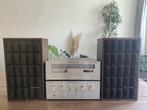 Marantz vintage set - versterker, tuner en speakers, Ophalen, Gebruikt, Speakers, Overige merken