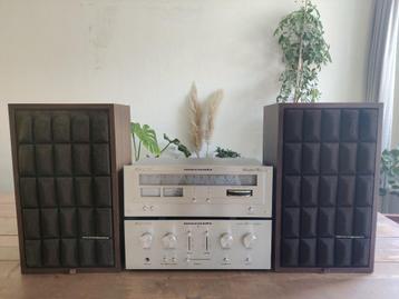 Marantz vintage set - versterker, tuner en speakers beschikbaar voor biedingen
