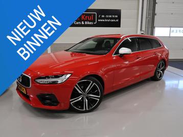 Volvo V90 2.0 D4 R-Design 2x R-Design Leer/Alcantara Sportst beschikbaar voor biedingen