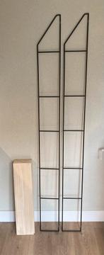 wandplanken kast van JYSK, Ophalen, Zo goed als nieuw, 25 tot 50 cm, Metaal