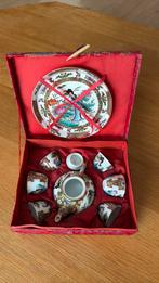 Chinees thee serviesje, Antiek en Kunst, Ophalen of Verzenden