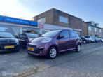 Peugeot 107 1.0 Active | 12 MAANDEN BOVAG-GARANTIE, Voorwielaandrijving, Euro 5, Gebruikt, Overige kleuren