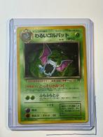 Dark Golbat Team Rocket #7/83, Ophalen of Verzenden, Zo goed als nieuw, Losse kaart, Foil