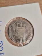 Zilveren halve gulden Willem II 1847, ½ gulden, Verzenden, Zilver, Losse munt