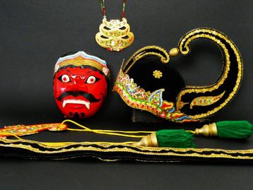 Wayang Wong kulit hoed masker 2 kettingen en een riem beschikbaar voor biedingen
