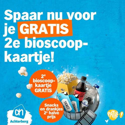 6 volle spaarkaarten 2de bioscoopkaartje gratis AH, Hobby en Vrije tijd, Spaarzegeltjes, Volle spaarkaart, Overige soorten, Ophalen of Verzenden